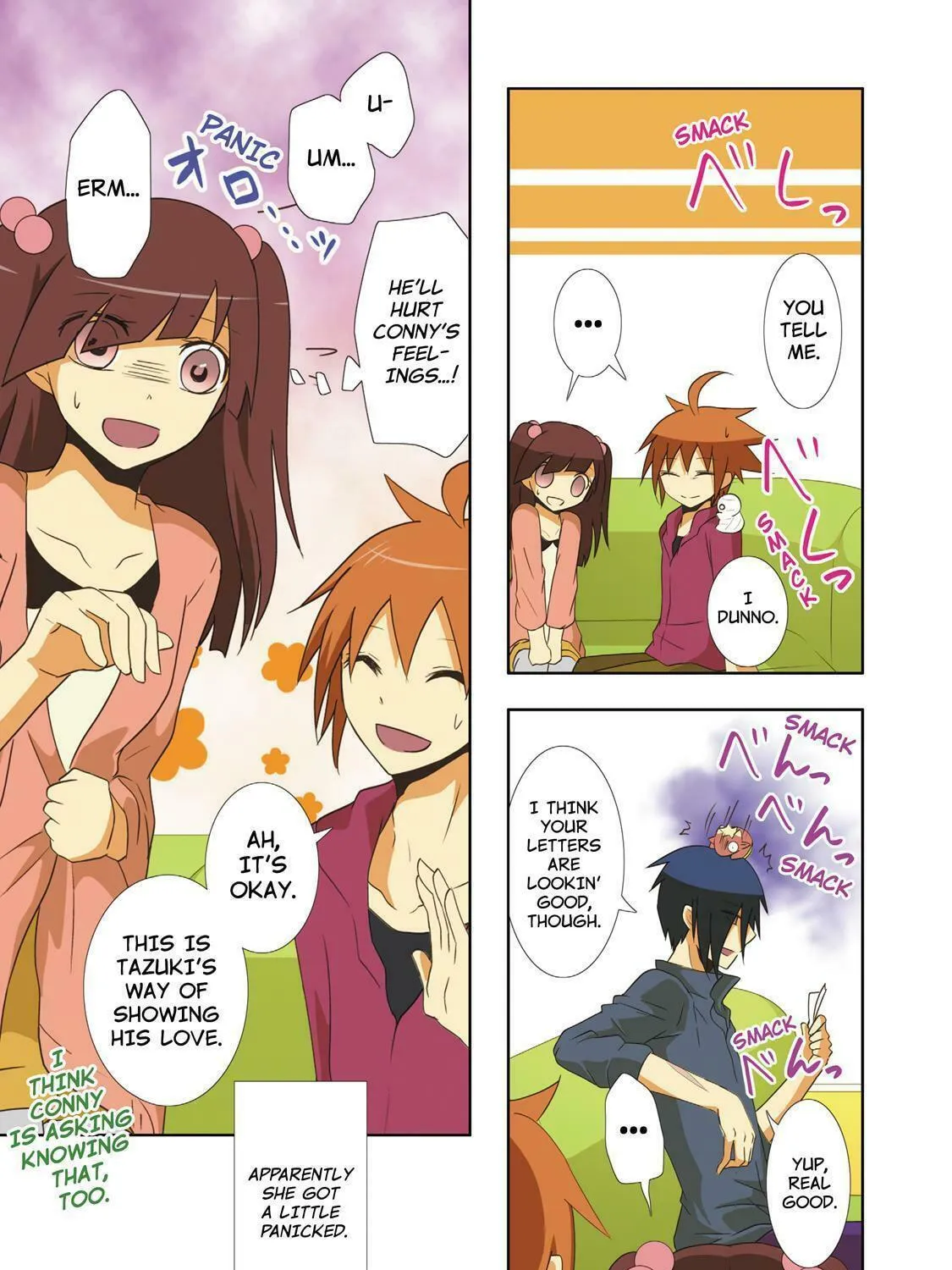 Read How to Keep a Mummy chapter 41 image 16 on Lezhin