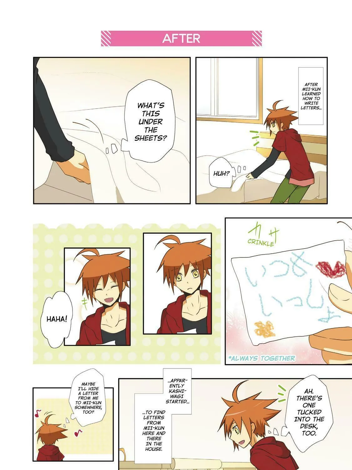 Read How to Keep a Mummy chapter 41 image 18 on Lezhin
