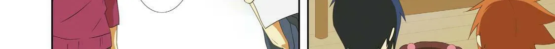 Read How to Keep a Mummy chapter 41 image 3 on Lezhin