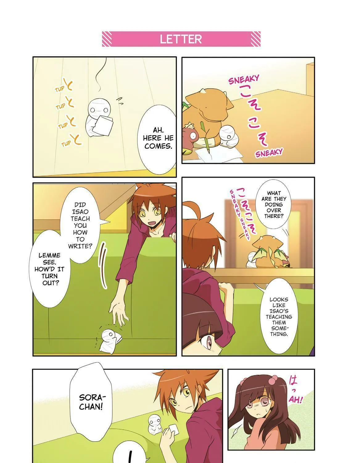 Read How to Keep a Mummy chapter 41 image 4 on Lezhin