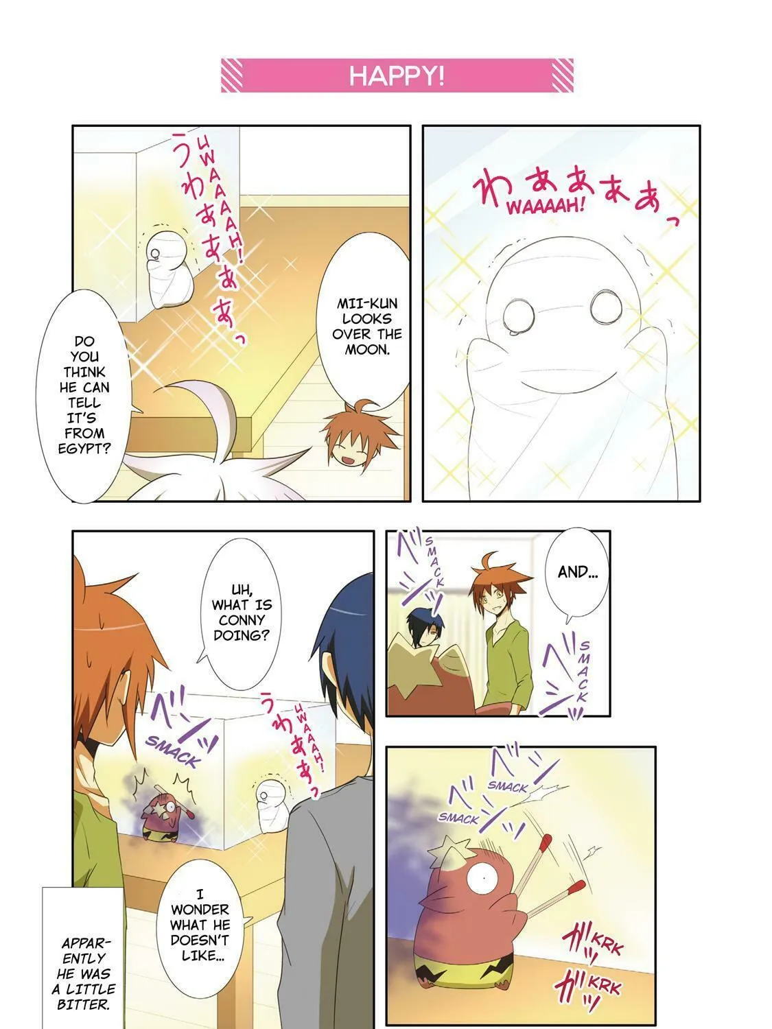 Read How to Keep a Mummy chapter 42 image 20 on Lezhin