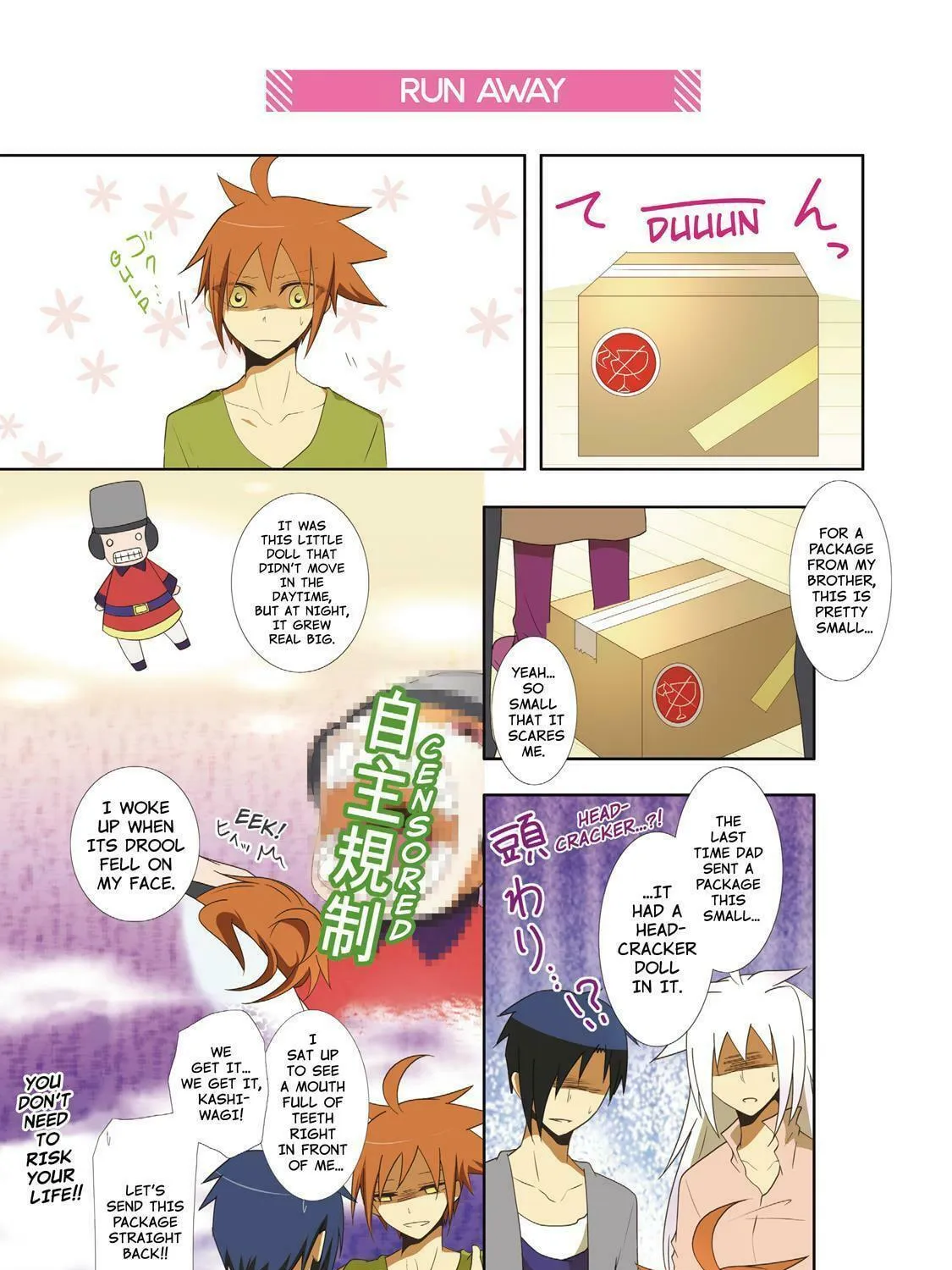 Read How to Keep a Mummy chapter 42 image 8 on Lezhin