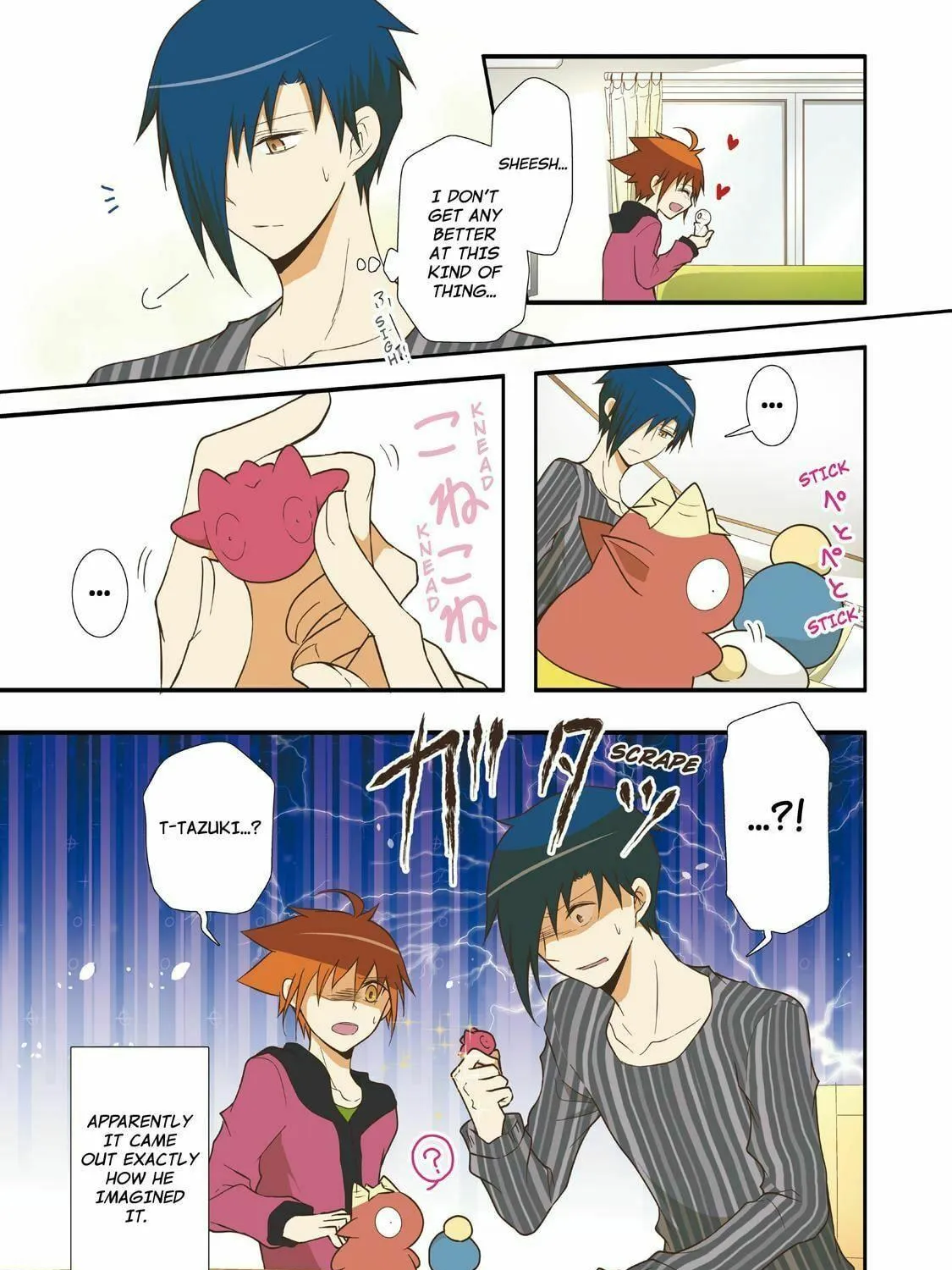 Read How to Keep a Mummy chapter 43.5 image 10 on Lezhin