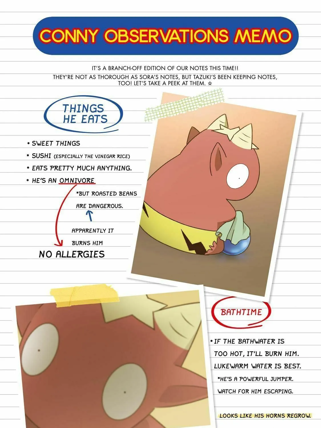 Read How to Keep a Mummy chapter 43.5 image 16 on Lezhin