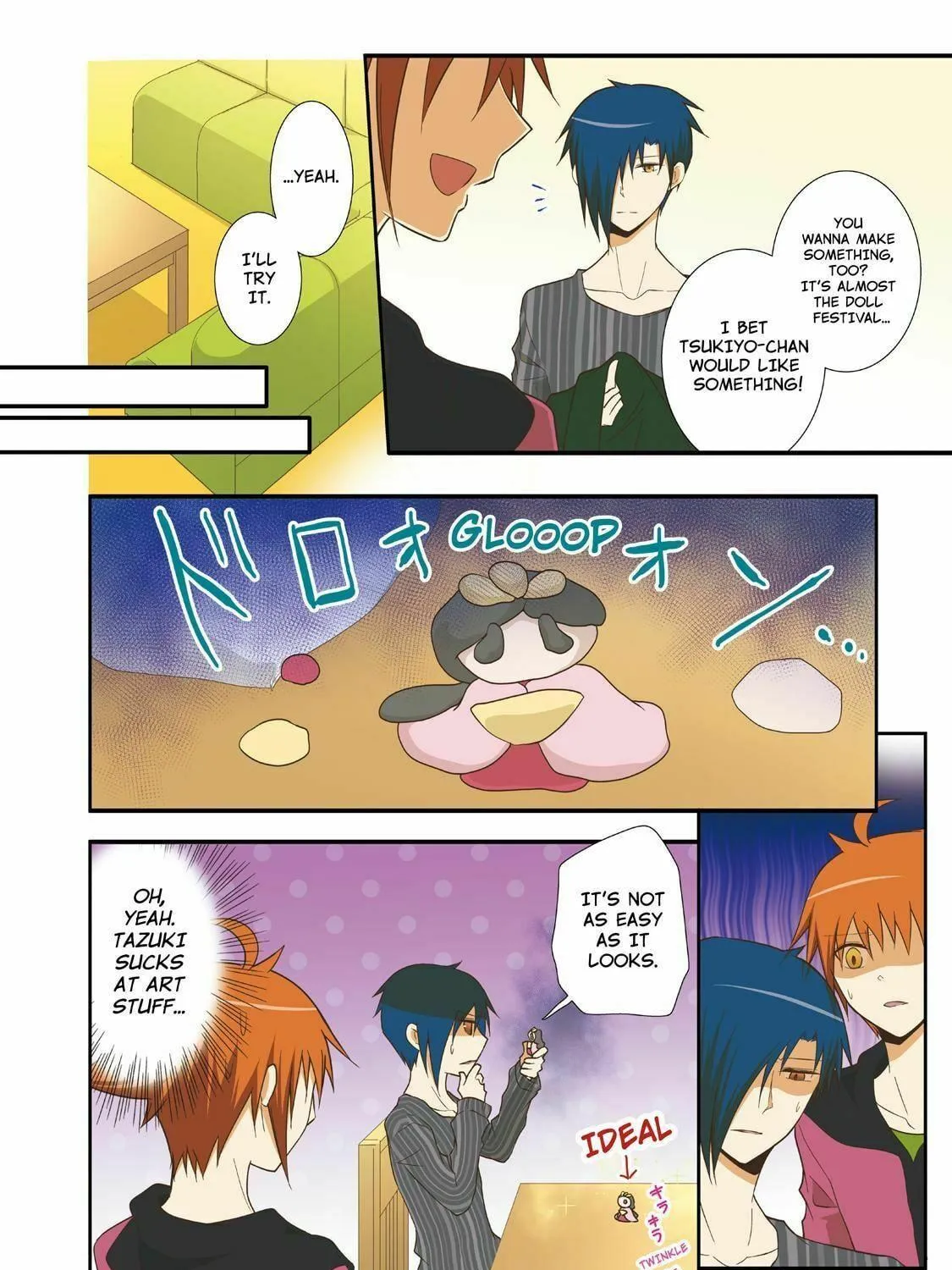 Read How to Keep a Mummy chapter 43.5 image 4 on Lezhin