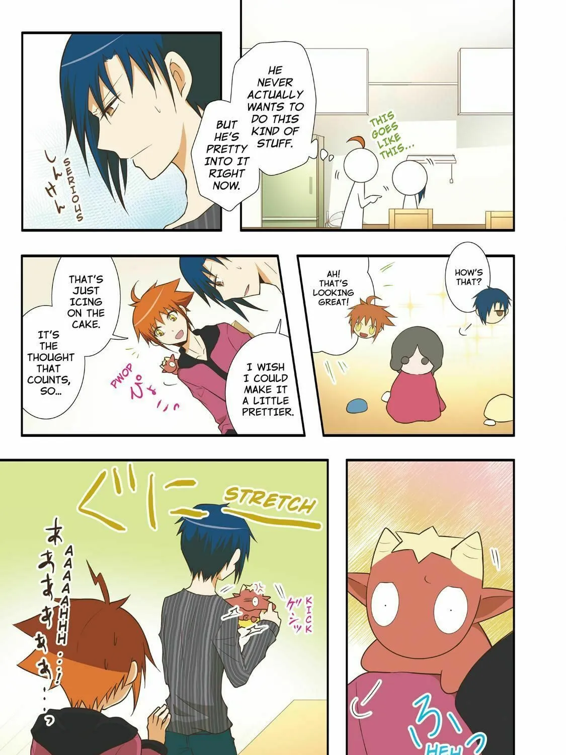 Read How to Keep a Mummy chapter 43.5 image 6 on Lezhin