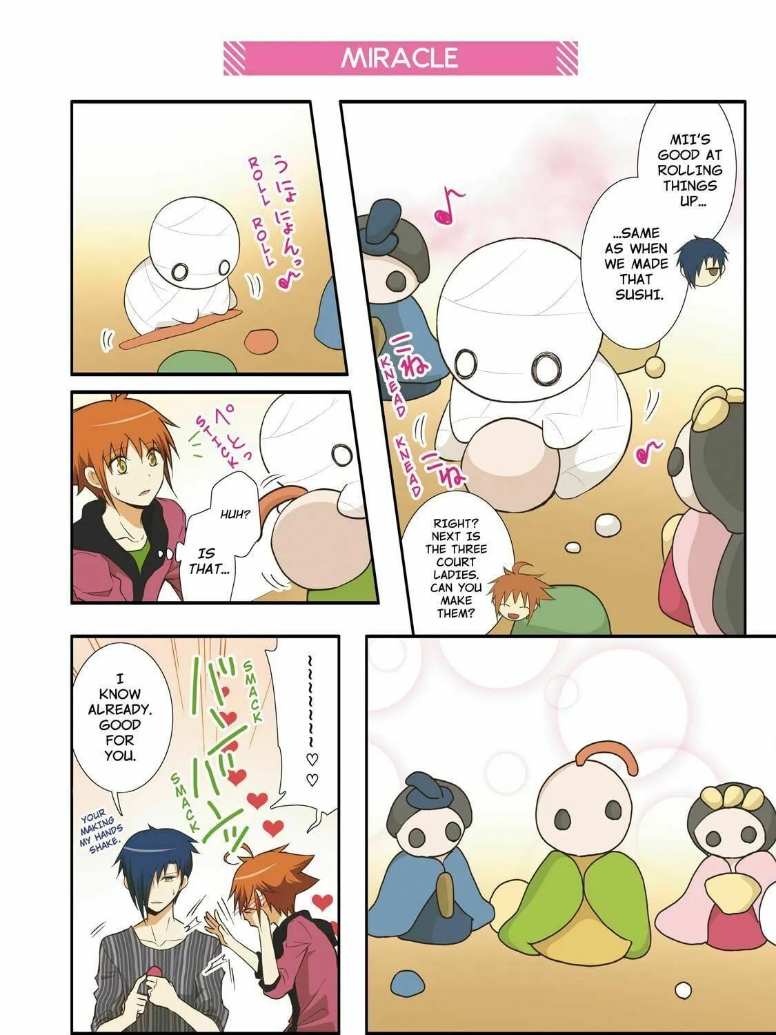 Read How to Keep a Mummy chapter 43.5 image 8 on Lezhin