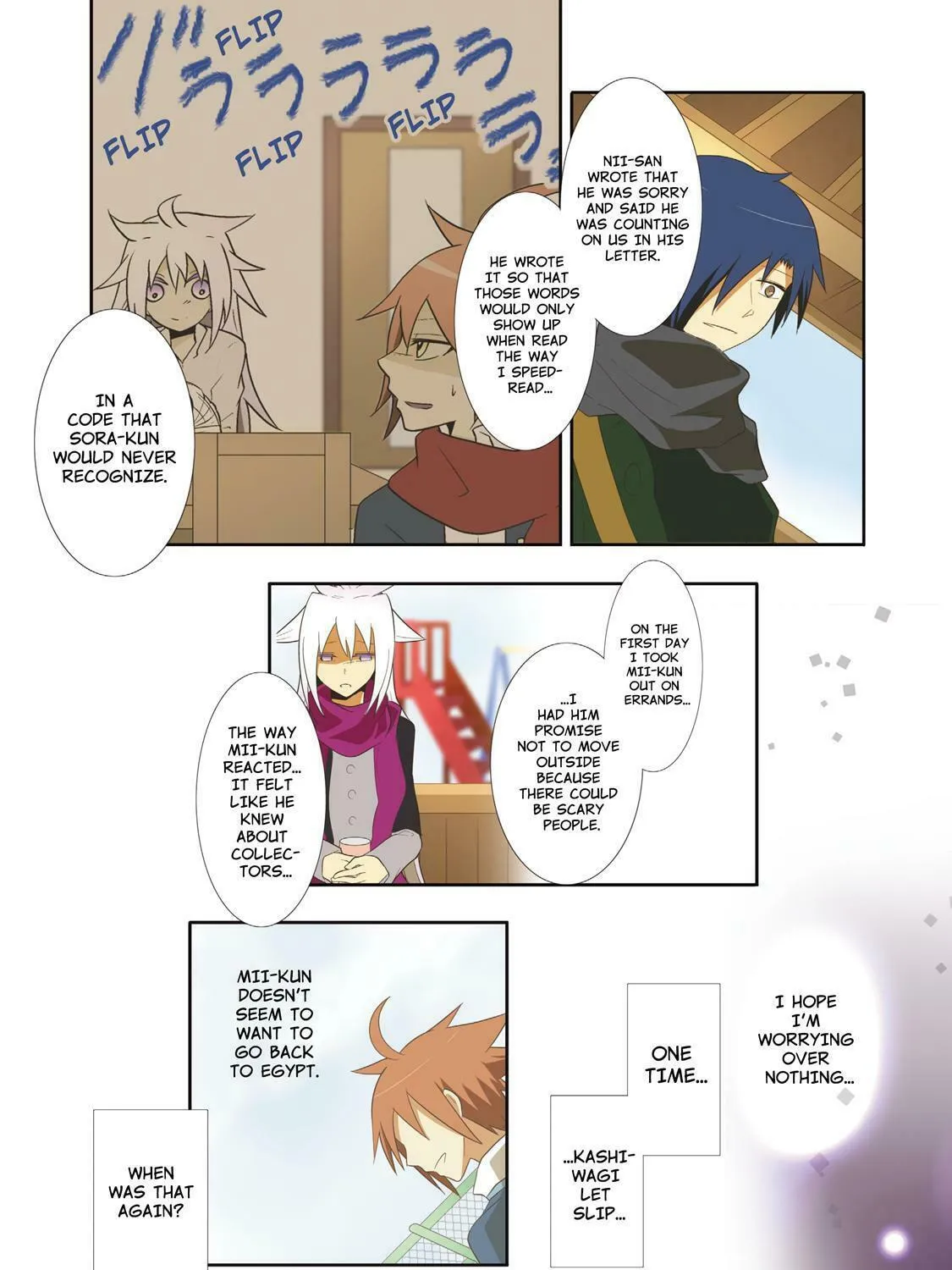 Read How to Keep a Mummy chapter 43 image 12 on Lezhin