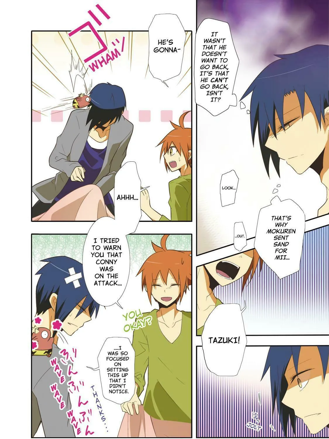 Read How to Keep a Mummy chapter 43 image 14 on Lezhin