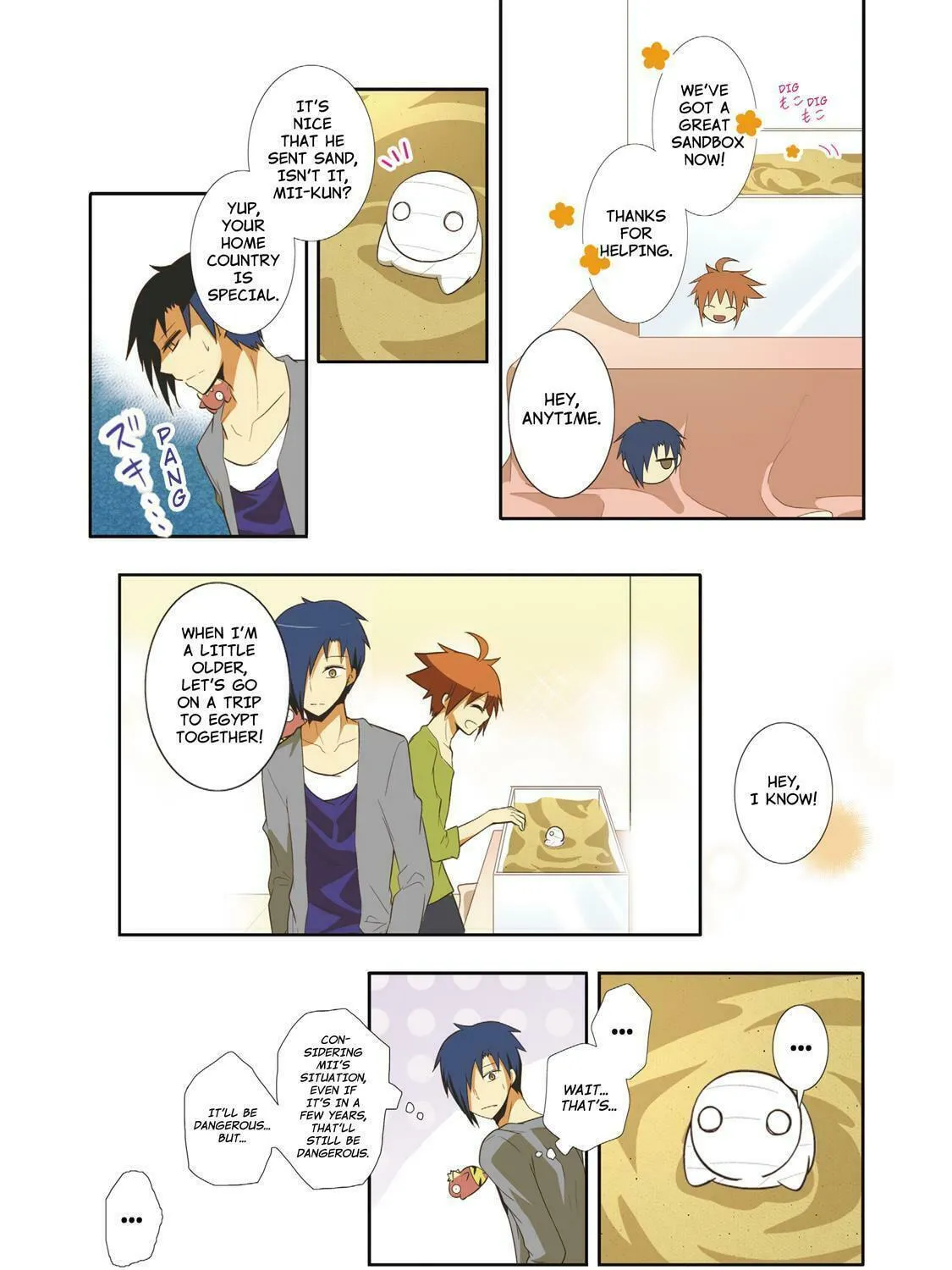 Read How to Keep a Mummy chapter 43 image 16 on Lezhin