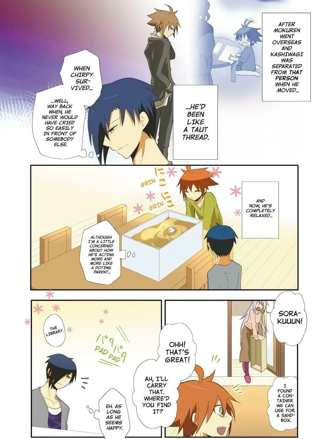 Read How to Keep a Mummy chapter 43 image 4 on Lezhin