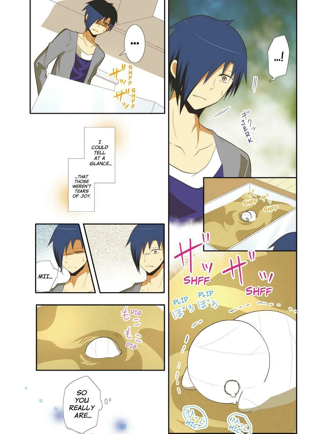 Read How to Keep a Mummy chapter 43 image 6 on Lezhin