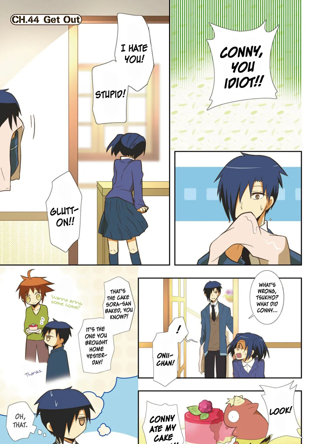 Read How to Keep a Mummy chapter 44 image 12 on Lezhin