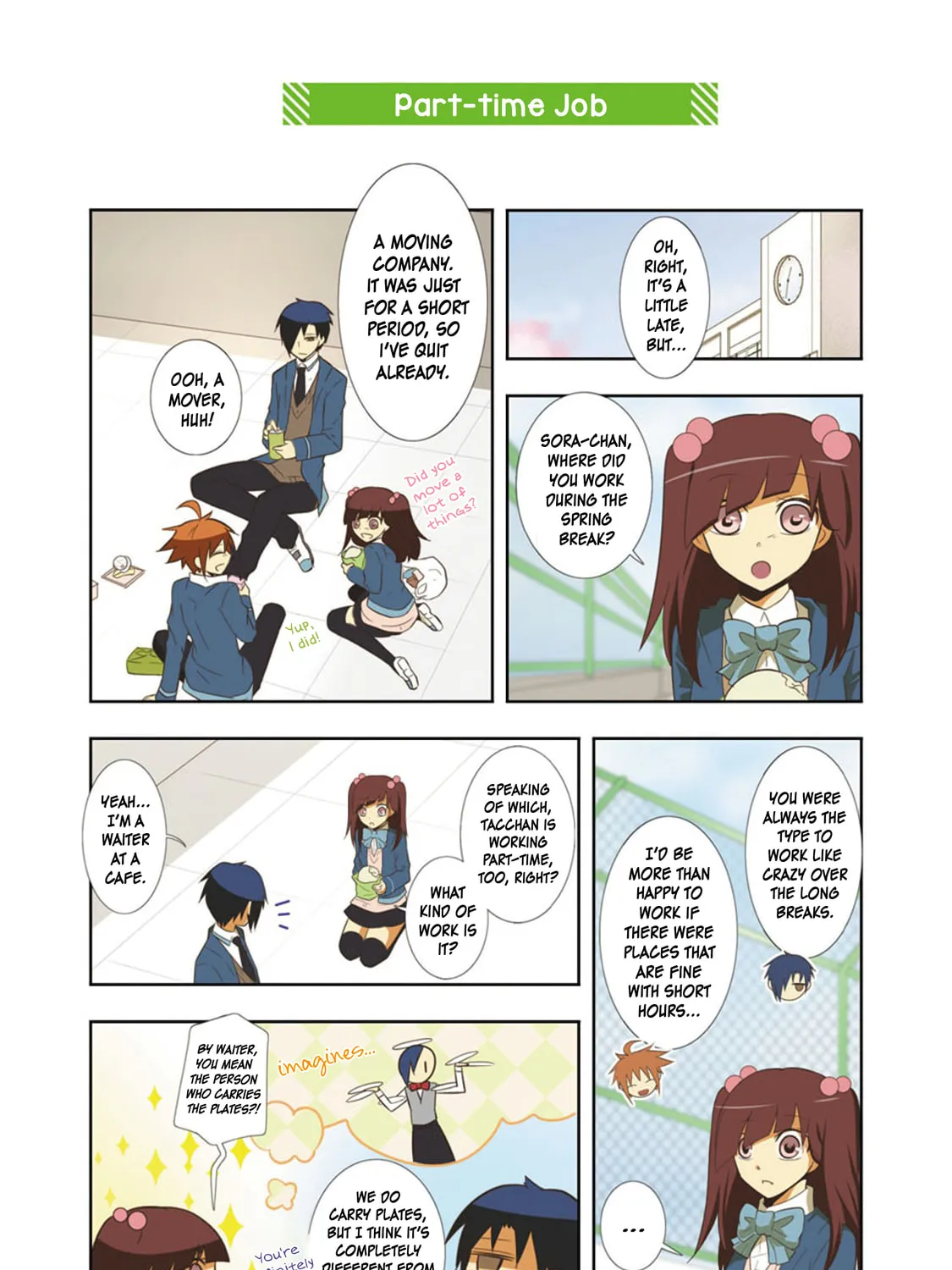 Read How to Keep a Mummy chapter 44 image 20 on Lezhin