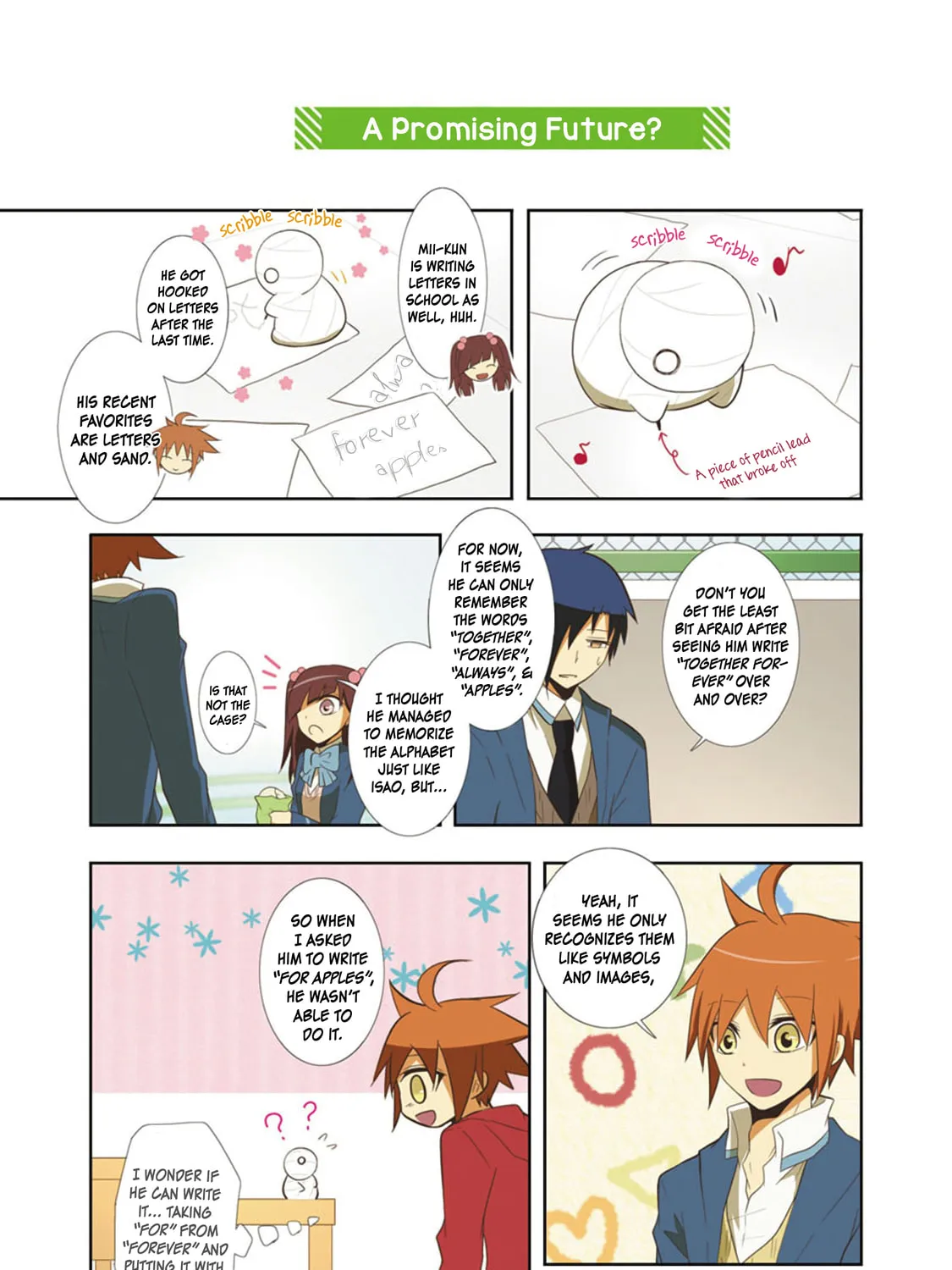 Read How to Keep a Mummy chapter 44 image 24 on Lezhin