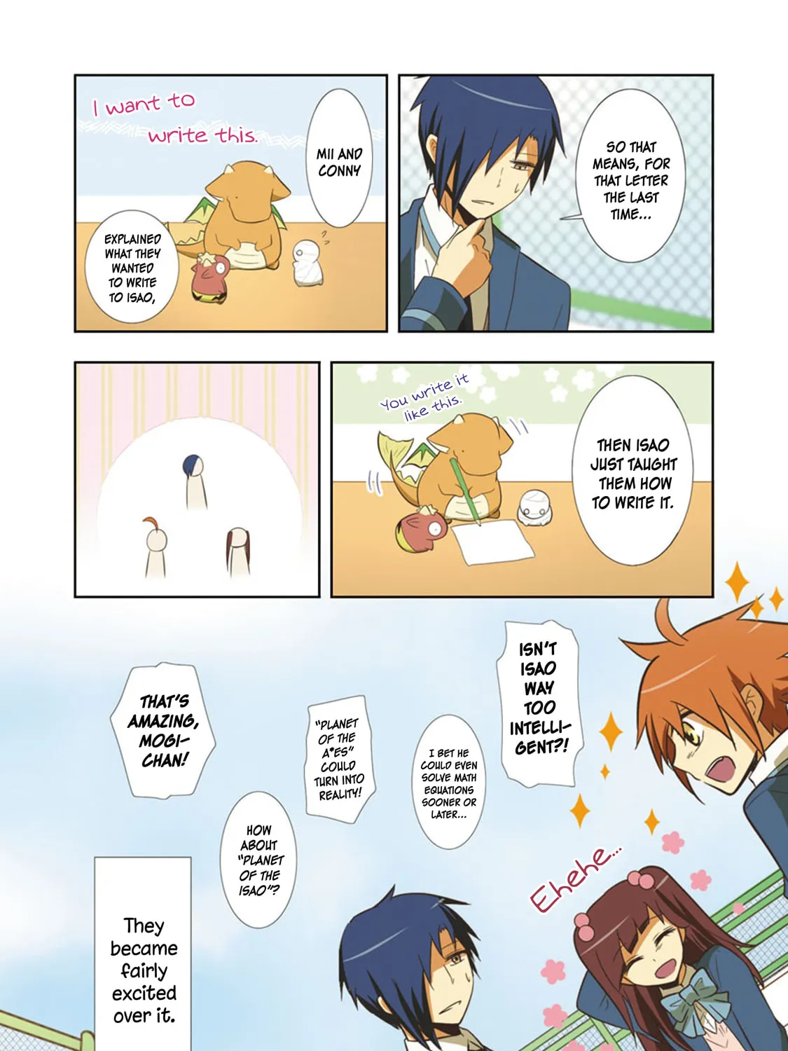 Read How to Keep a Mummy chapter 44 image 26 on Lezhin
