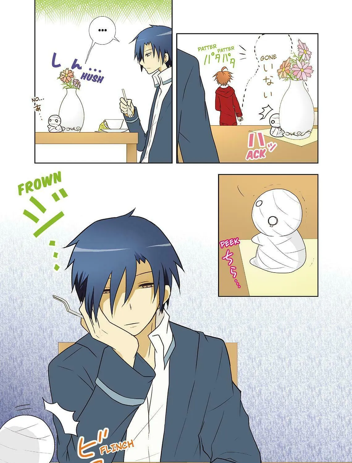 Read How to Keep a Mummy chapter 5 image 14 on Lezhin