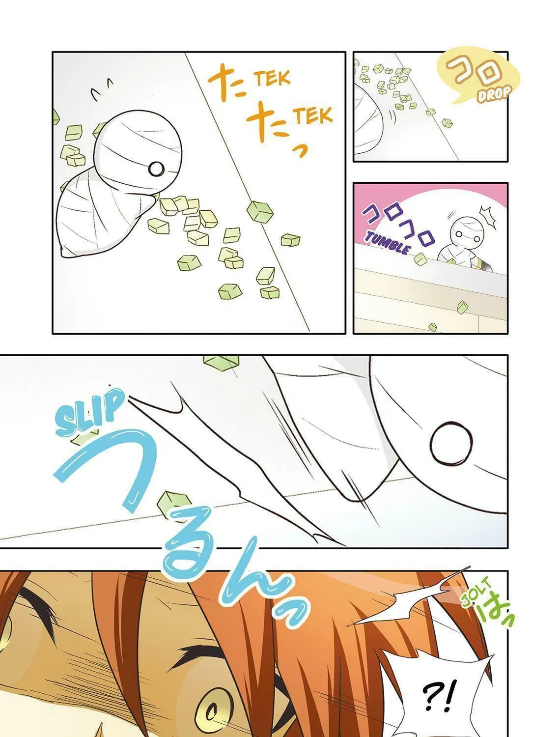Read How to Keep a Mummy chapter 7 image 16 on Lezhin