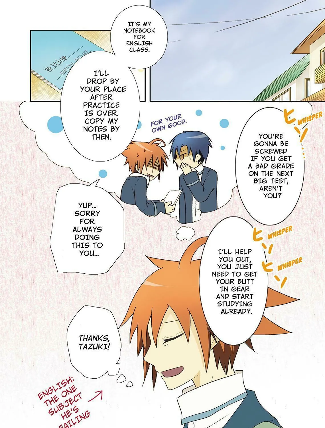 Read How to Keep a Mummy chapter 7 image 2 on Lezhin