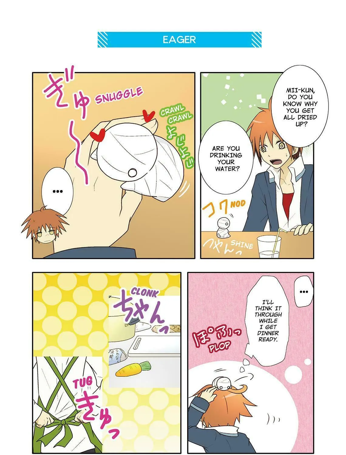 Read How to Keep a Mummy chapter 7 image 6 on Lezhin