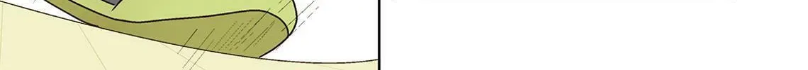 Read How to Keep a Mummy chapter 8 image 1 on Lezhin