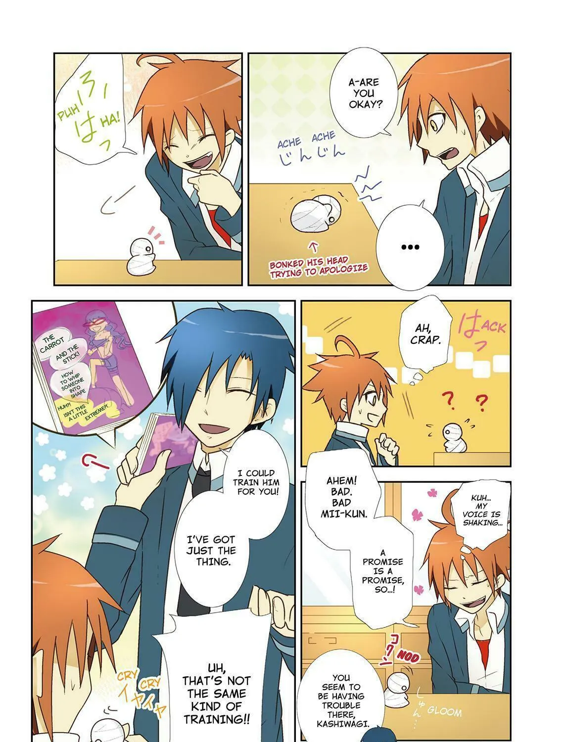 Read How to Keep a Mummy chapter 9 image 8 on Lezhin