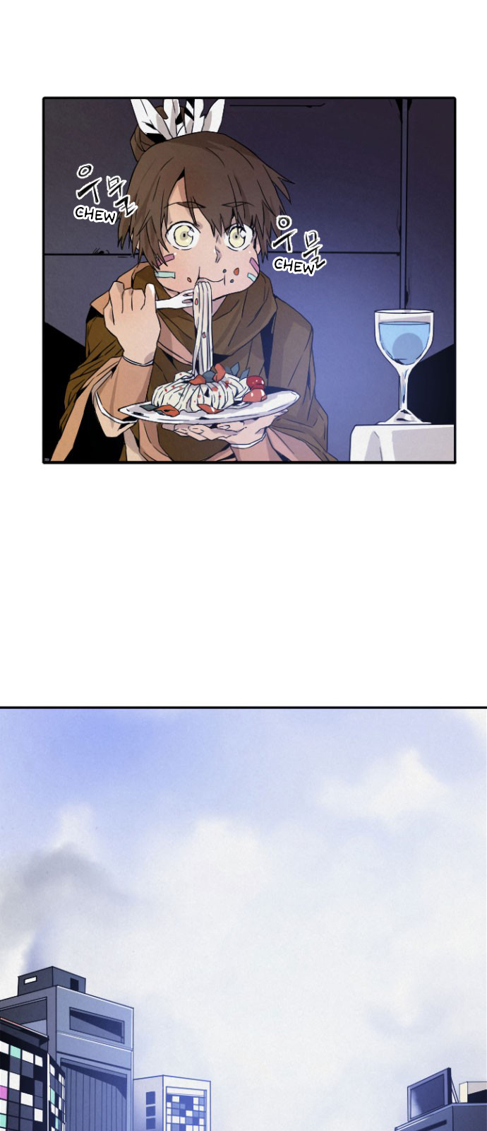Read How to Kill a God chapter 1 image 104 on Lezhin