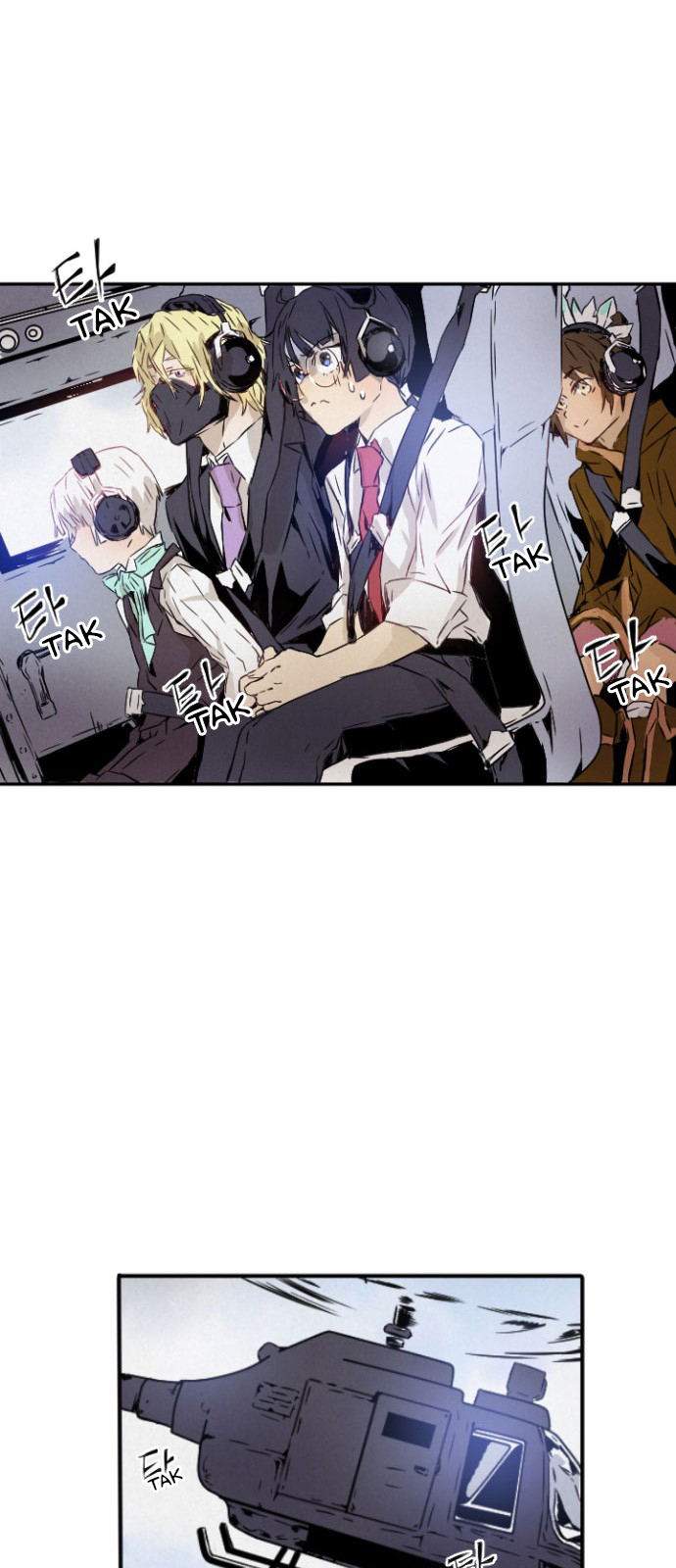 Read How to Kill a God chapter 1 image 115 on Lezhin