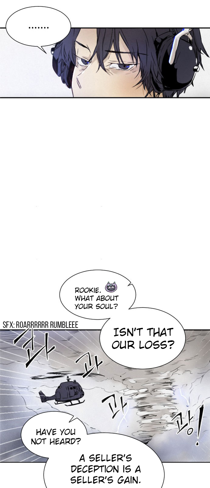 Read How to Kill a God chapter 1 image 129 on Lezhin