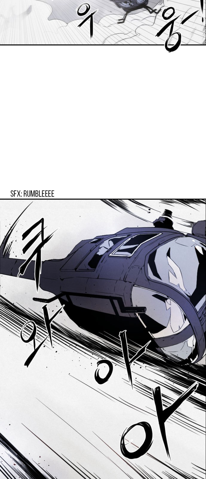 Read How to Kill a God chapter 1 image 132 on Lezhin