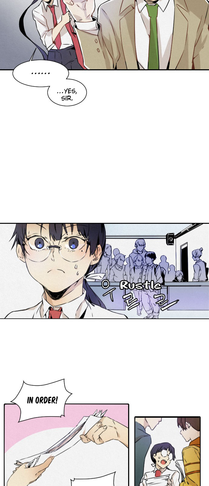 Read How to Kill a God chapter 1 image 2 on Lezhin