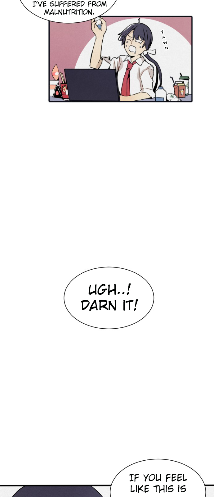 Read How to Kill a God chapter 1 image 48 on Lezhin