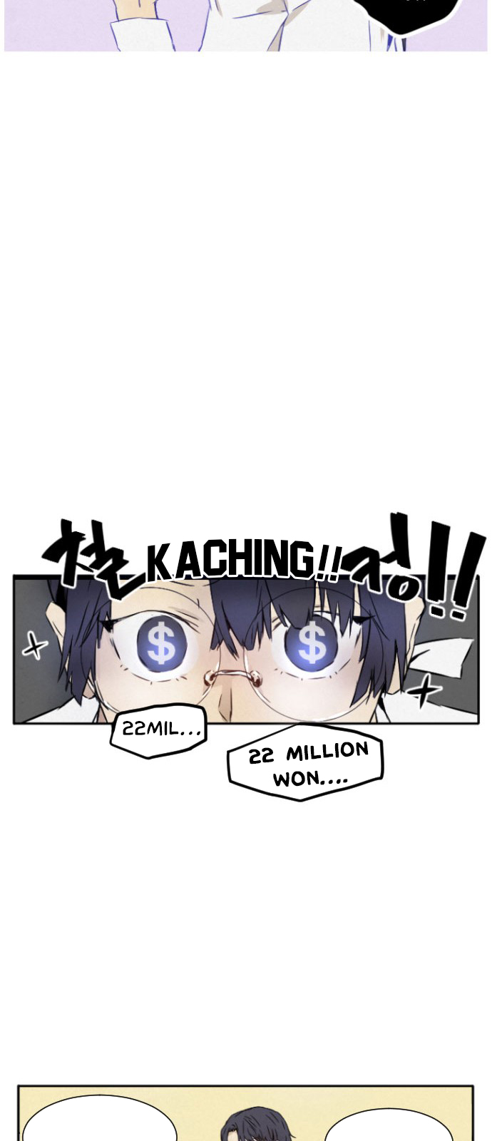 Read How to Kill a God chapter 1 image 86 on Lezhin