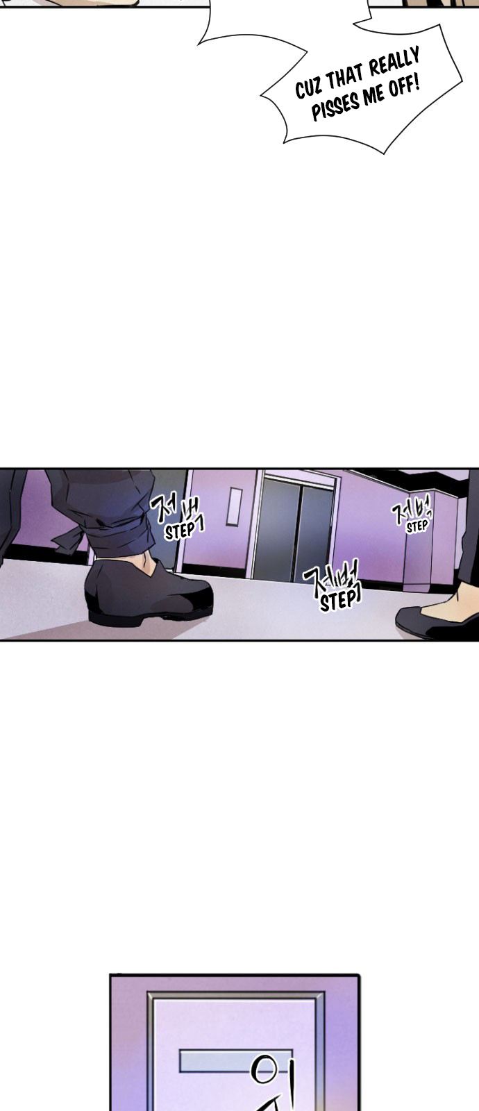 Read How to Kill a God chapter 1 image 97 on Lezhin