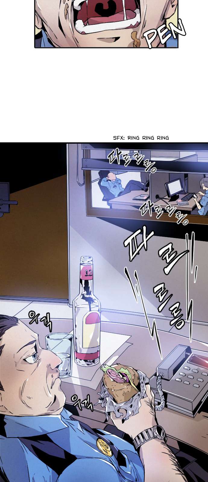 Read How to Kill a God chapter 10 image 1 on Lezhin