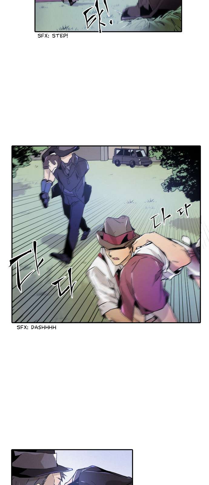 Read How to Kill a God chapter 10 image 12 on Lezhin
