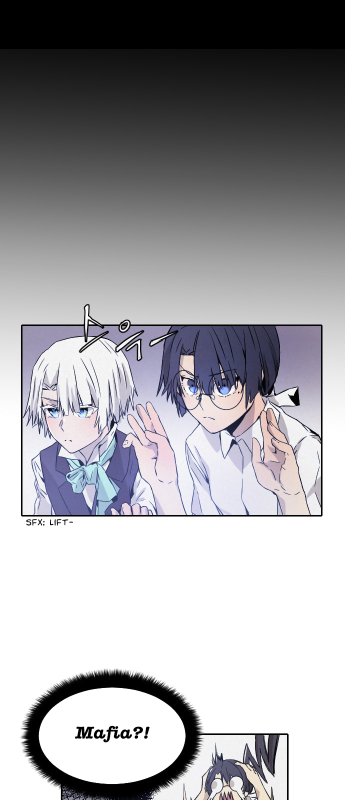 Read How to Kill a God chapter 10 image 16 on Lezhin