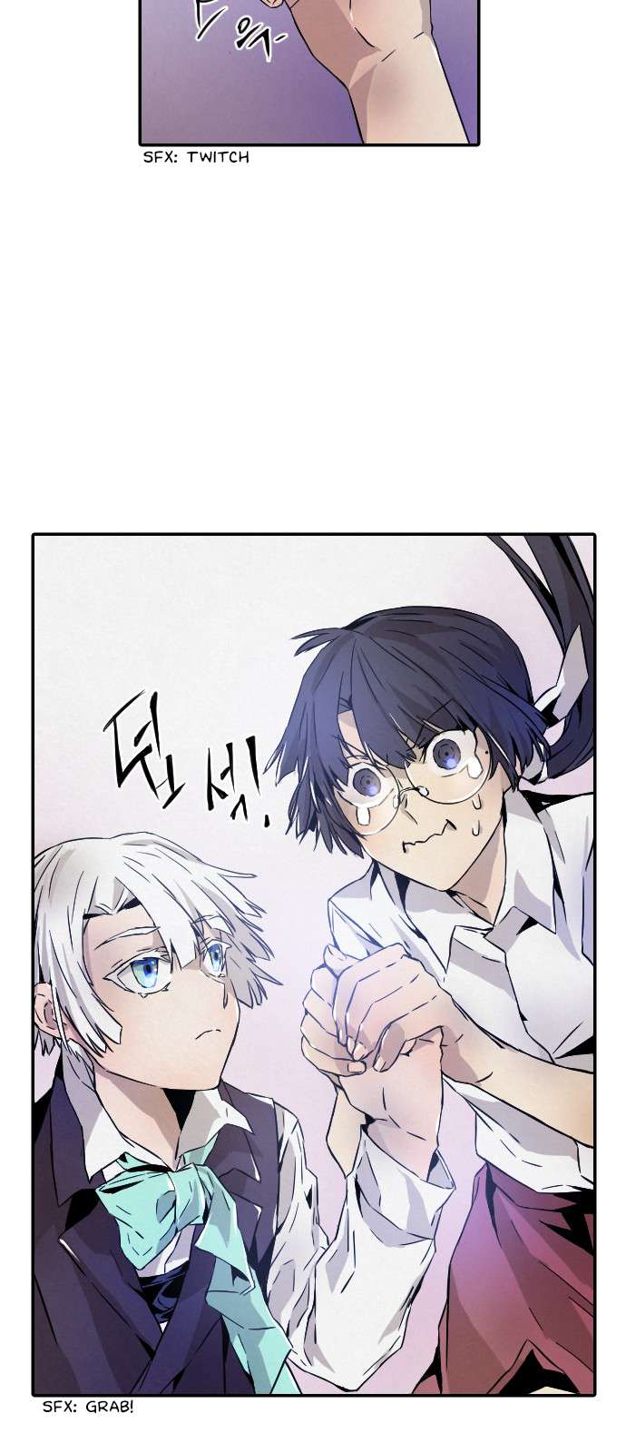 Read How to Kill a God chapter 10 image 22 on Lezhin