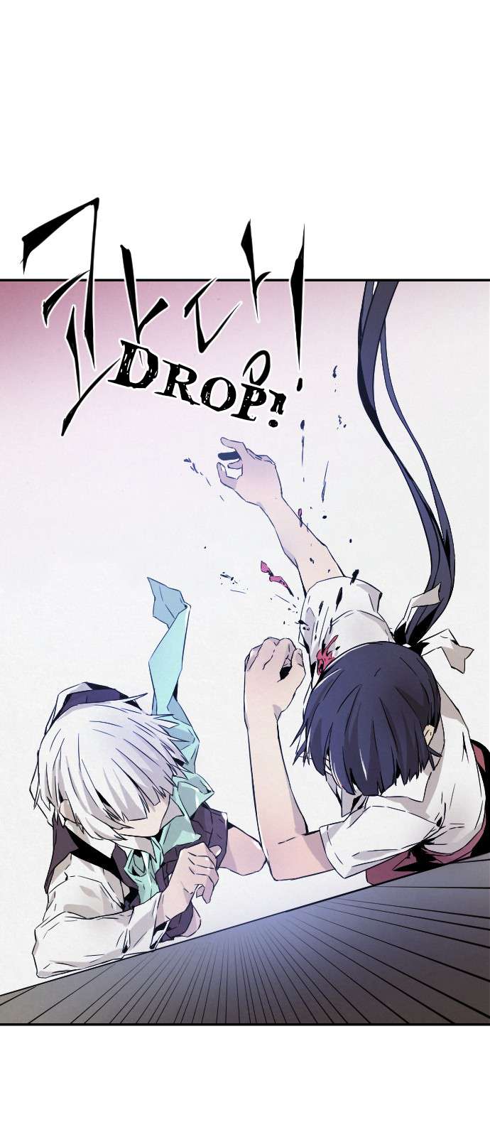 Read How to Kill a God chapter 10 image 26 on Lezhin