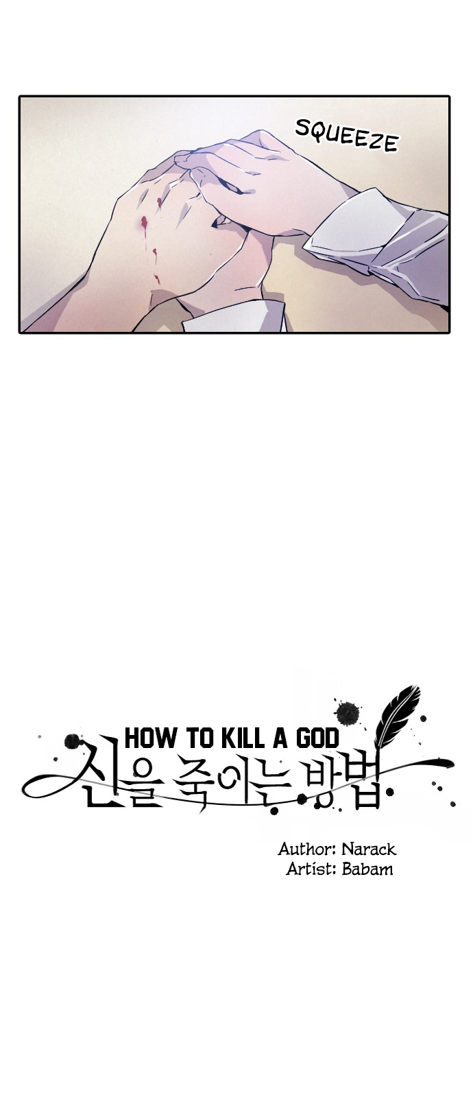 Read How to Kill a God chapter 10 image 32 on Lezhin