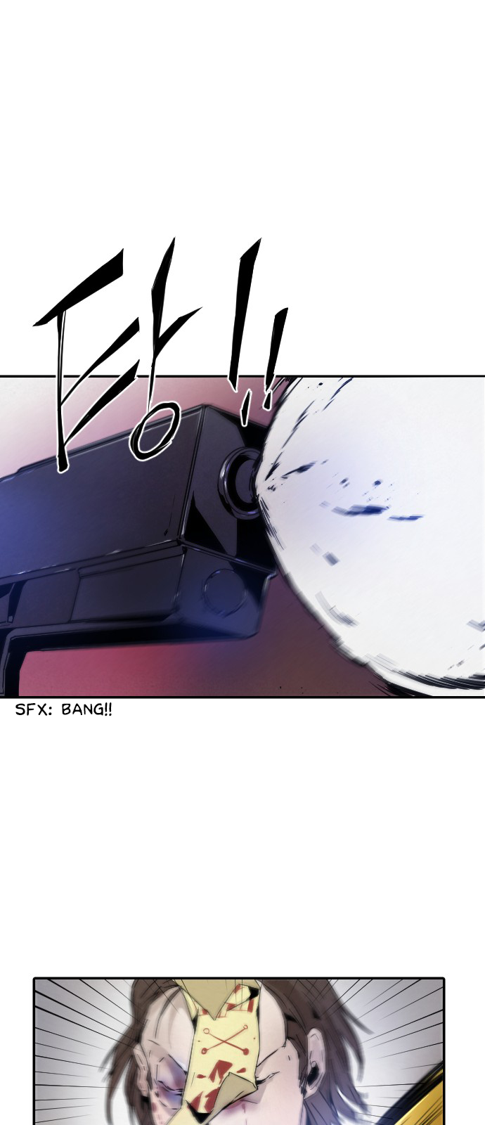 Read How to Kill a God chapter 10 image 43 on Lezhin