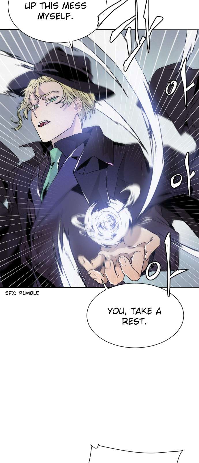 Read How to Kill a God chapter 10 image 48 on Lezhin