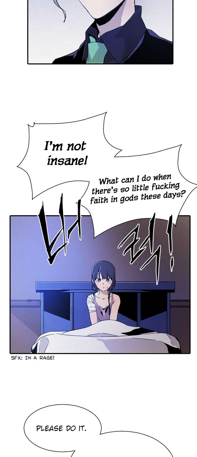 Read How to Kill a God chapter 11 image 21 on Lezhin