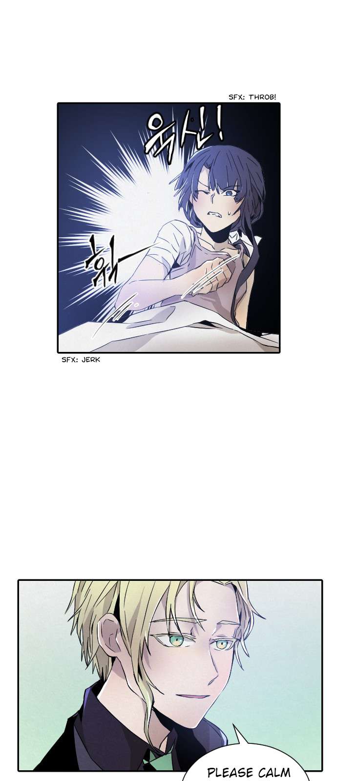 Read How to Kill a God chapter 11 image 25 on Lezhin