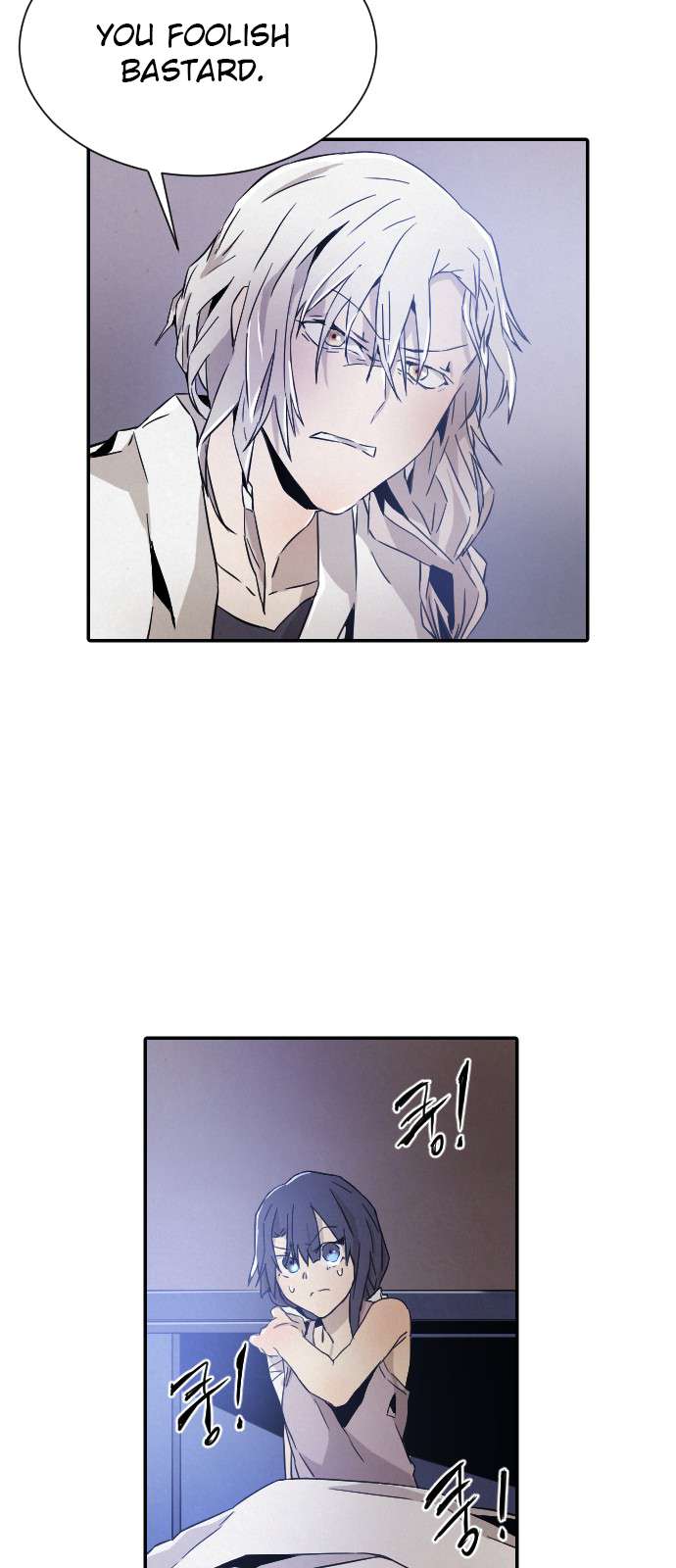 Read How to Kill a God chapter 11 image 30 on Lezhin