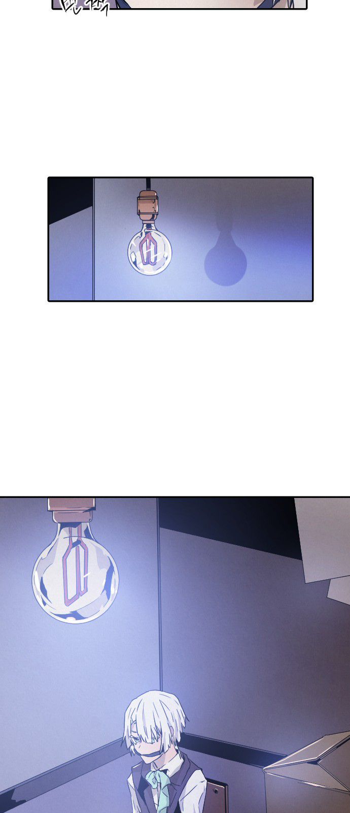 Read How to Kill a God chapter 11 image 39 on Lezhin