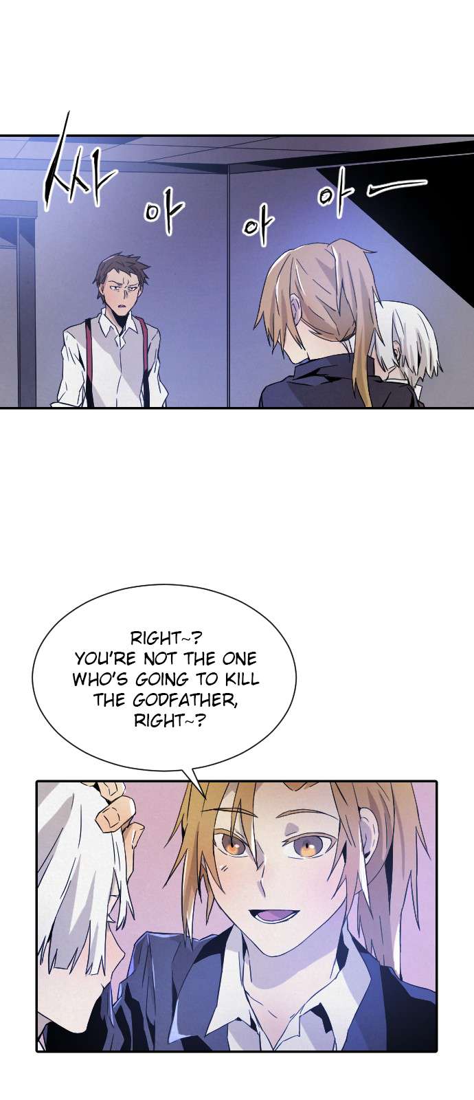 Read How to Kill a God chapter 11 image 44 on Lezhin