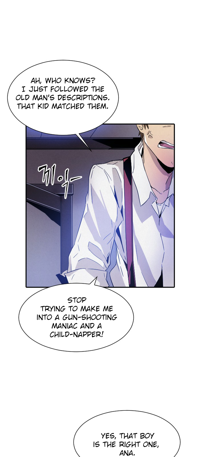 Read How to Kill a God chapter 11 image 45 on Lezhin