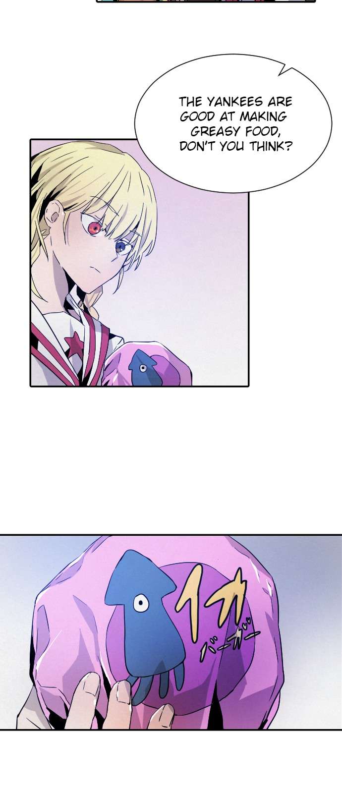 Read How to Kill a God chapter 12 image 12 on Lezhin