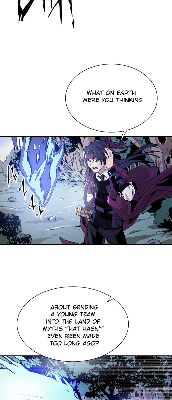 Read How to Kill a God chapter 12 image 21 on Lezhin